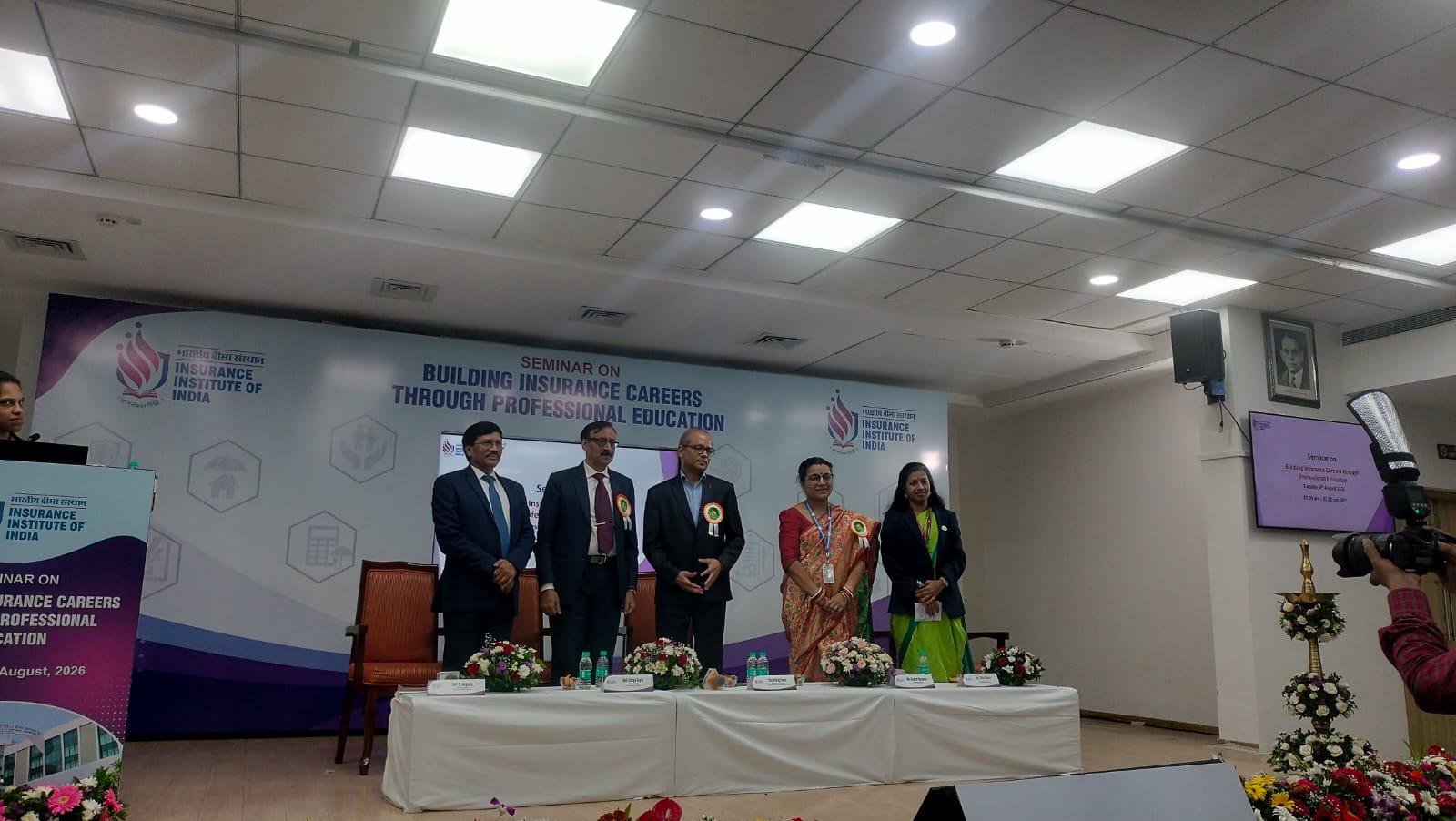 Seminar on Building Insurance Careers through Professional Education