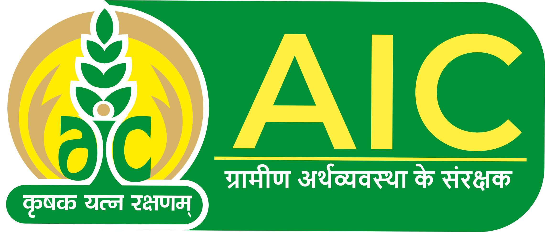 Agriculture Insurance Company of India Ltd.