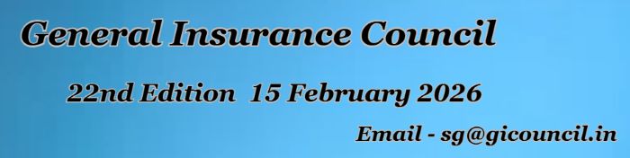 GI Newsletter: Feb 2026 Issue